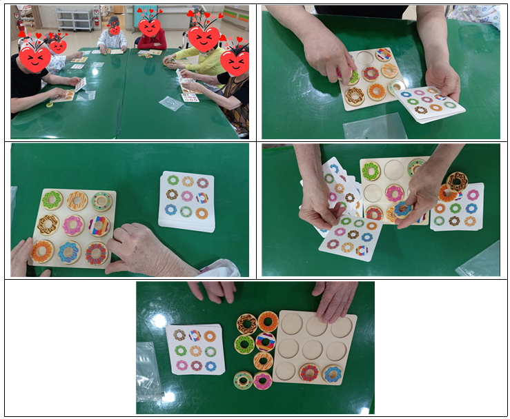 KakaoTalk_20250702_161502912.png