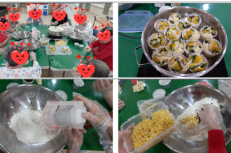 KakaoTalk_20250617_153337964.png