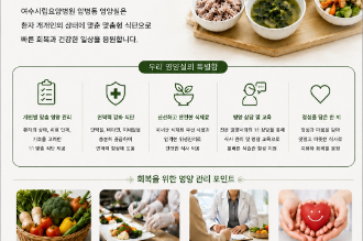 KakaoTalk_20260713_094729708(1).png
